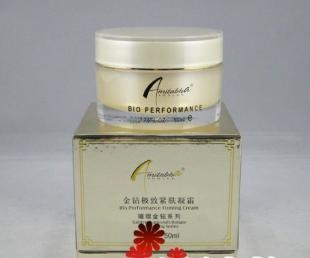 優(yōu)質(zhì)化妝品批發(fā) 雅芳、清妃、泉潤、悅木之源（品木宣言）等品牌供應
