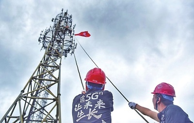 5G引領(lǐng)，一起向未來(lái) 中國(guó)聯(lián)通如何以創(chuàng)新服務(wù)賦能數(shù)字化新時(shí)代