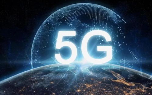 5G通信技術 突破傳統(tǒng)，創(chuàng)新產(chǎn)品輕松解決現(xiàn)代通信難題